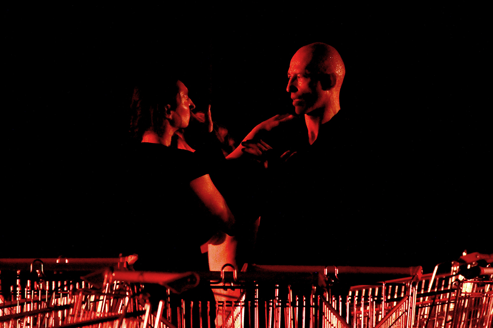 2014 - Materia Prima ©Pierrick Delobelle