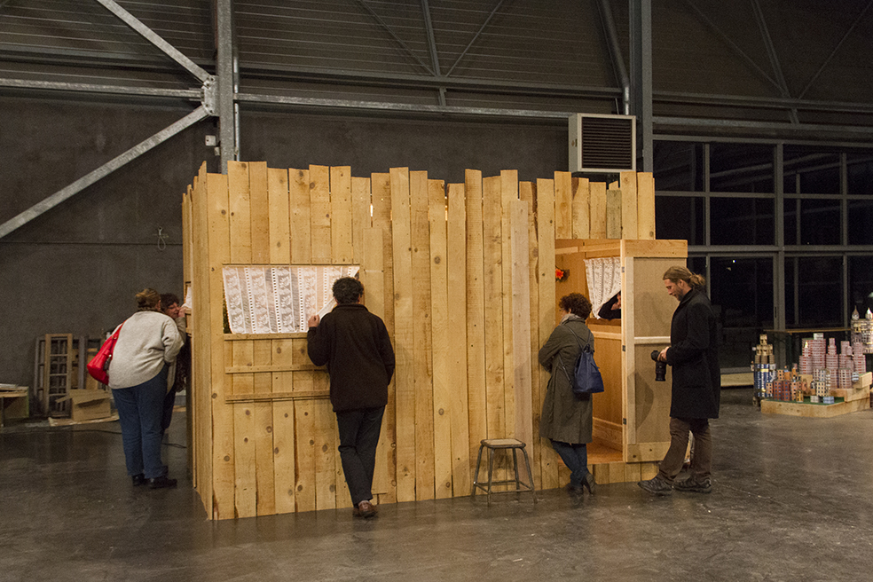 2015 - Le Phun ©Pierrick Delobelle